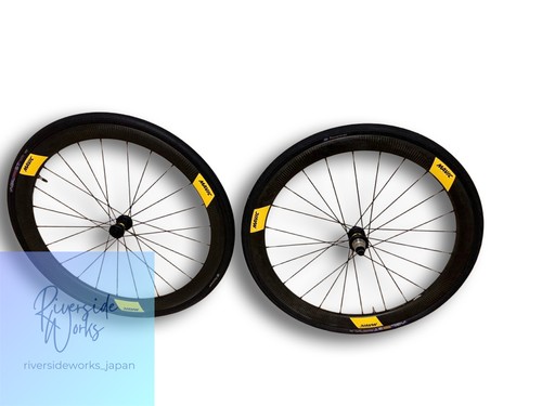 Ruota carbonio mavic cosmic - carbonio,