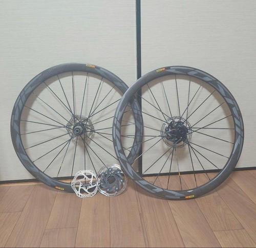 Mavic cosmic pro carbon ust - mavic,